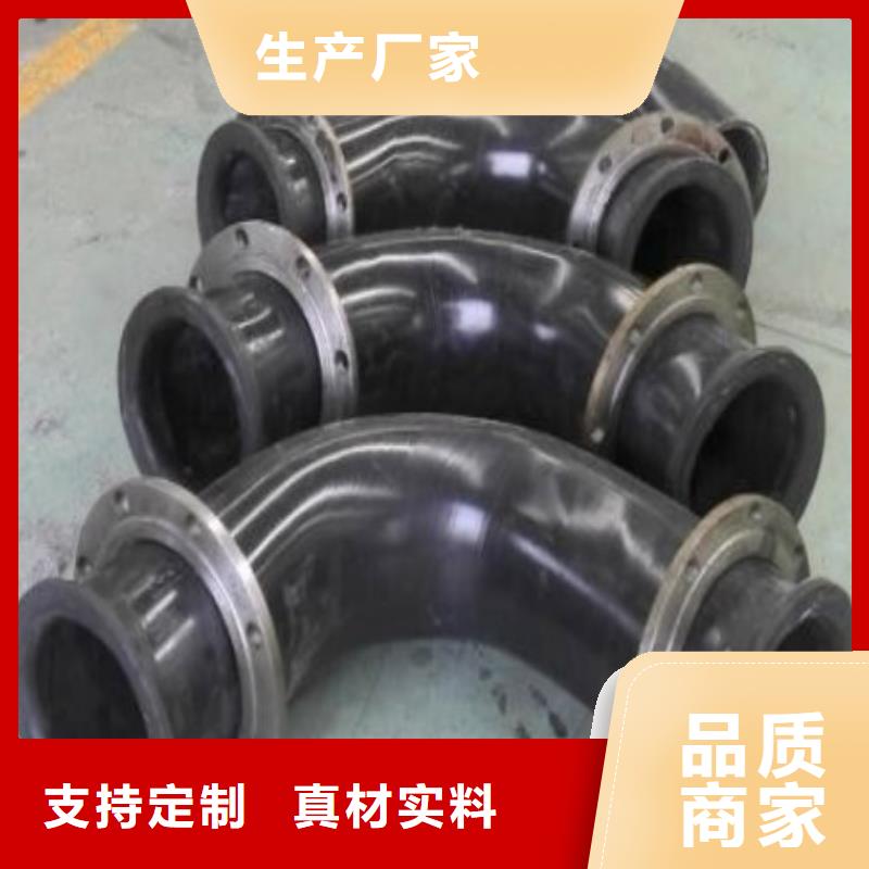 超高分子管道钢衬超高分子复合管正规厂家