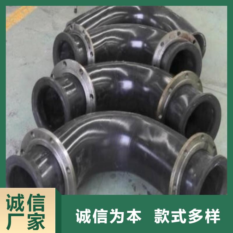 超高分子管道衬胶管道用心做好每一件产品