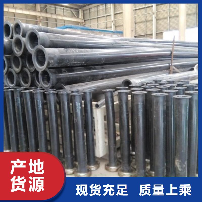 超高分子管道钢衬塑管道今日价格
