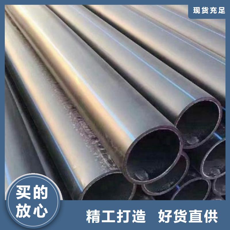济源市非开挖自来水顶管/pe垃圾填埋管