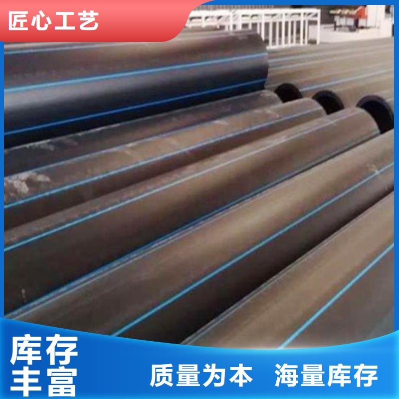 PE管道钢衬超高分子复合管批发价格
