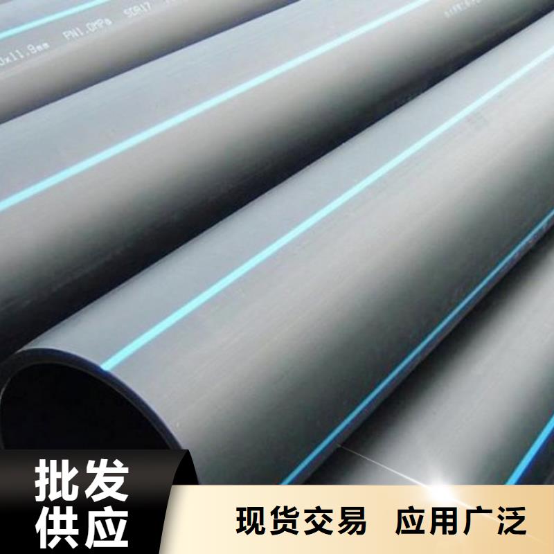 【PE管道】衬胶管道厂家技术完善
