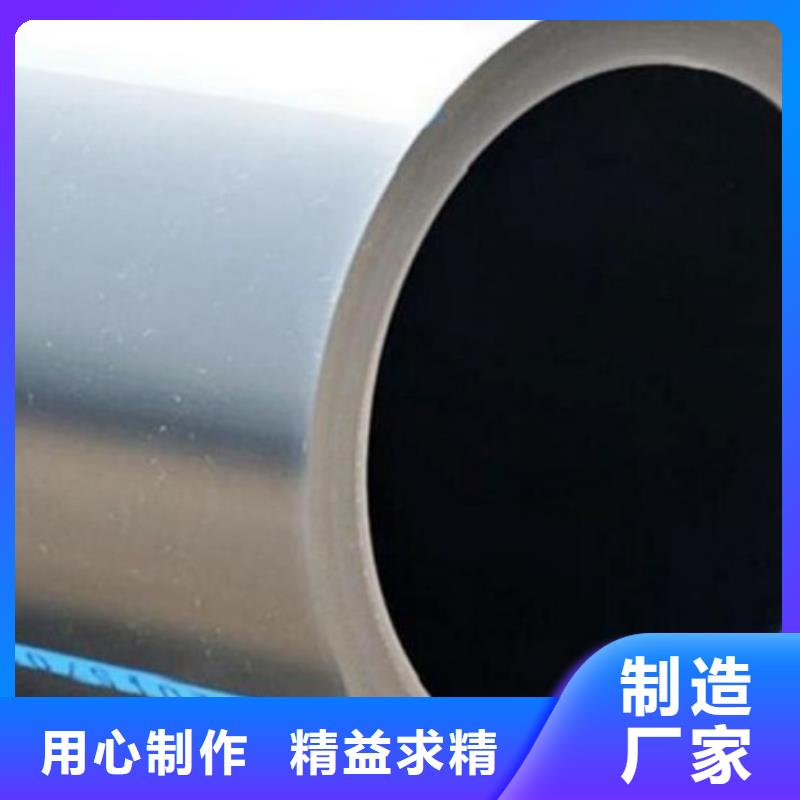 河南许昌HDPE管道/聚乙烯管道制造厂家