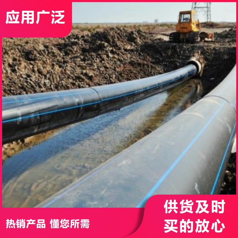 PE管道-衬塑管用品质说话
