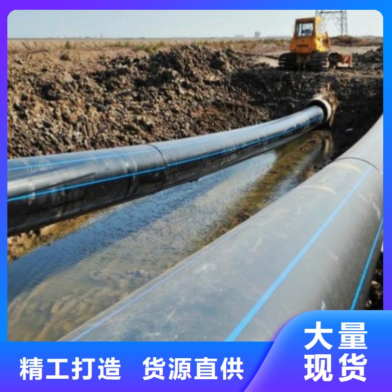 pe非开挖穿线管断裂韧性