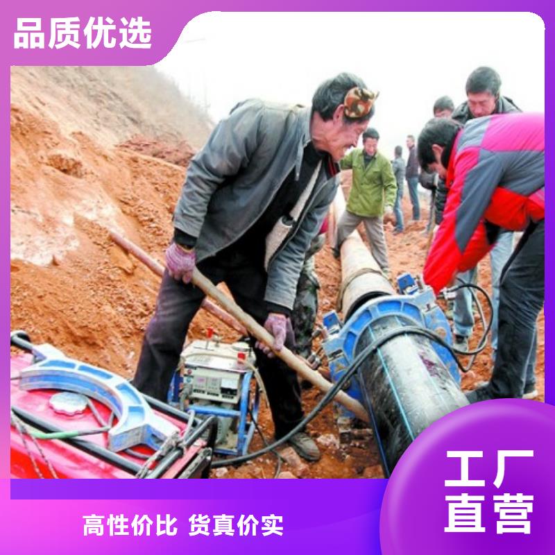 dn315pe滴灌管