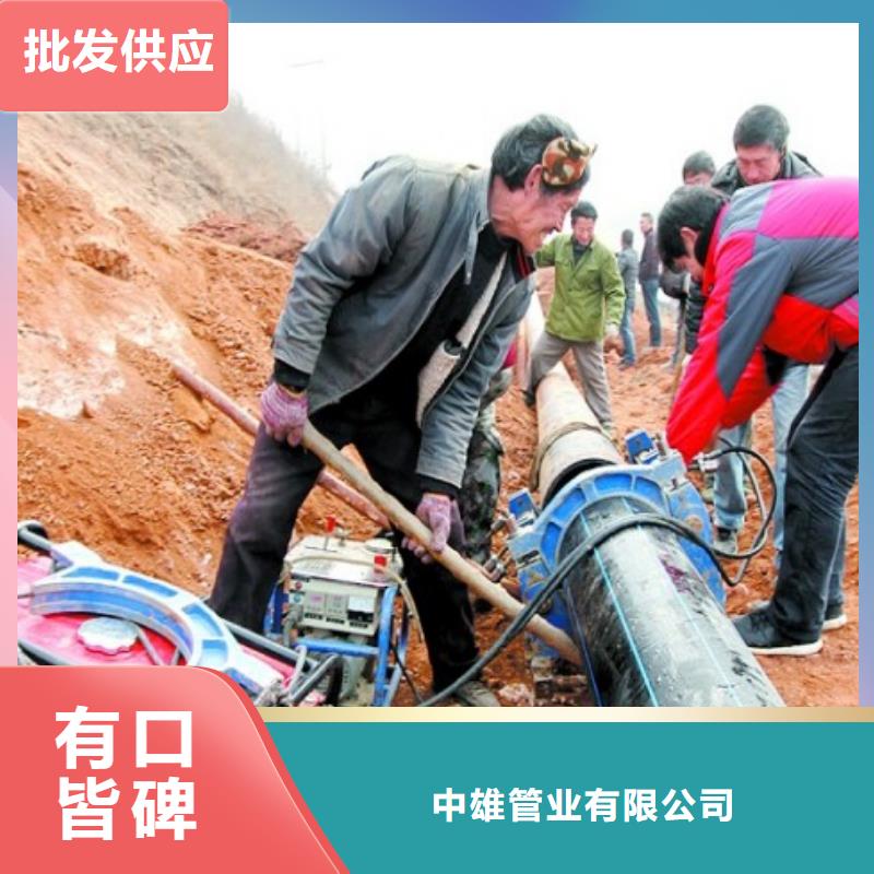 pe过路拉管耐低温性