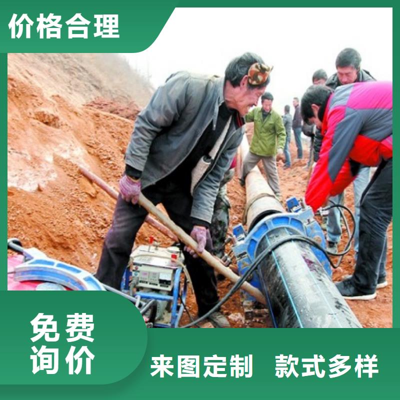160HDPE穿线管