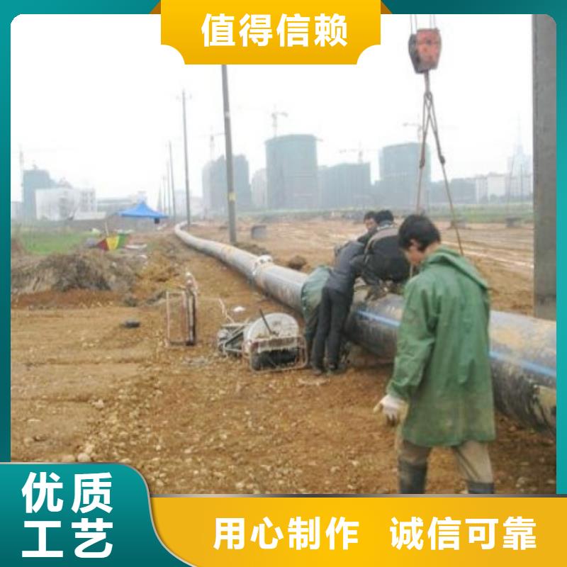 PE给水管生产厂家