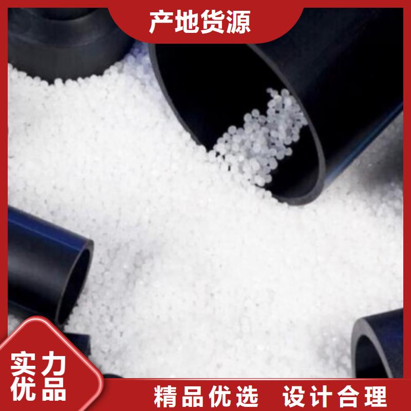 pe给水管厂家