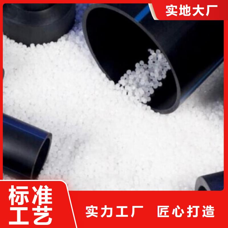 PE管道【泥浆管道】实力商家供货稳定