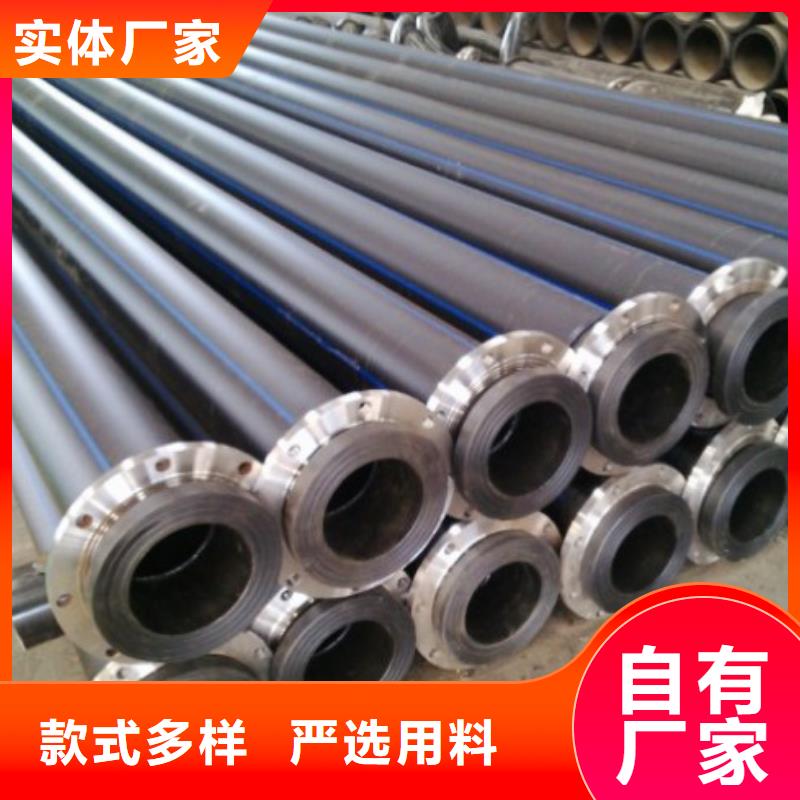 dn355PE灌溉管