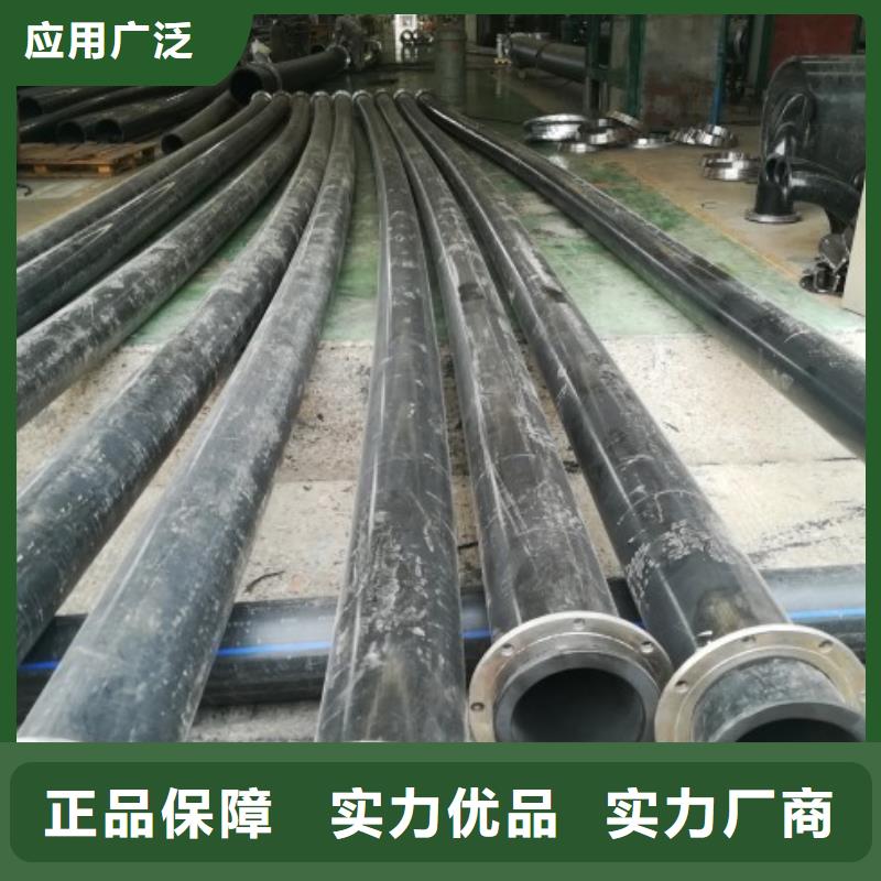 pe涵管规格