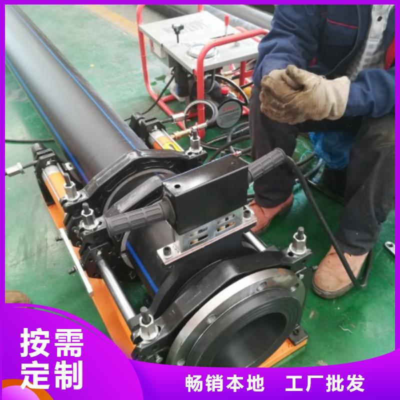 dn180pe电力顶管