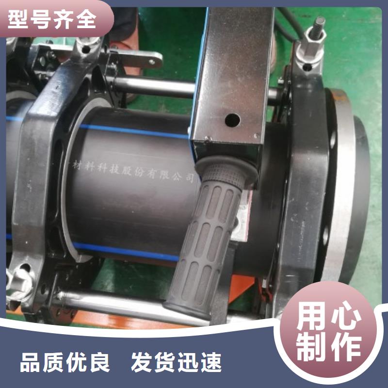 160HDPE穿线管