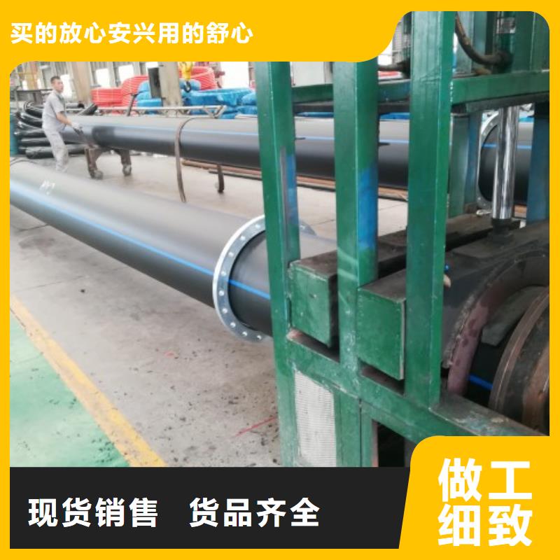 【PE管道拒绝中间商】