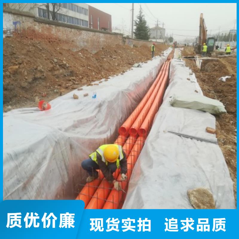 MPP管道泥浆管道信誉至上