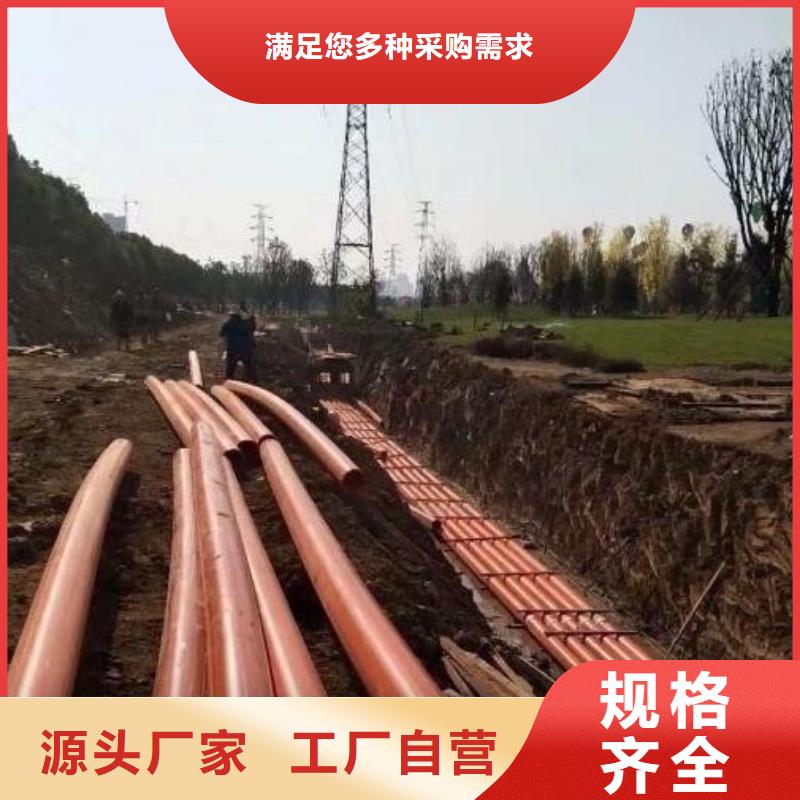 MPP管道钢衬超高分子复合管准时交付
