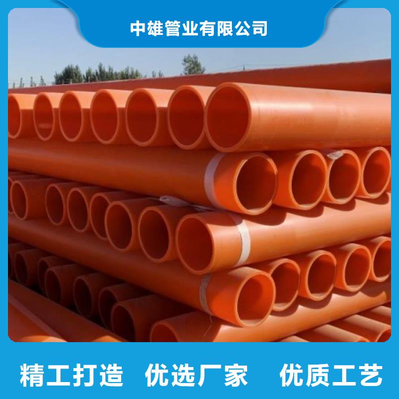 MPP管道衬胶管道价格实惠工厂直供
