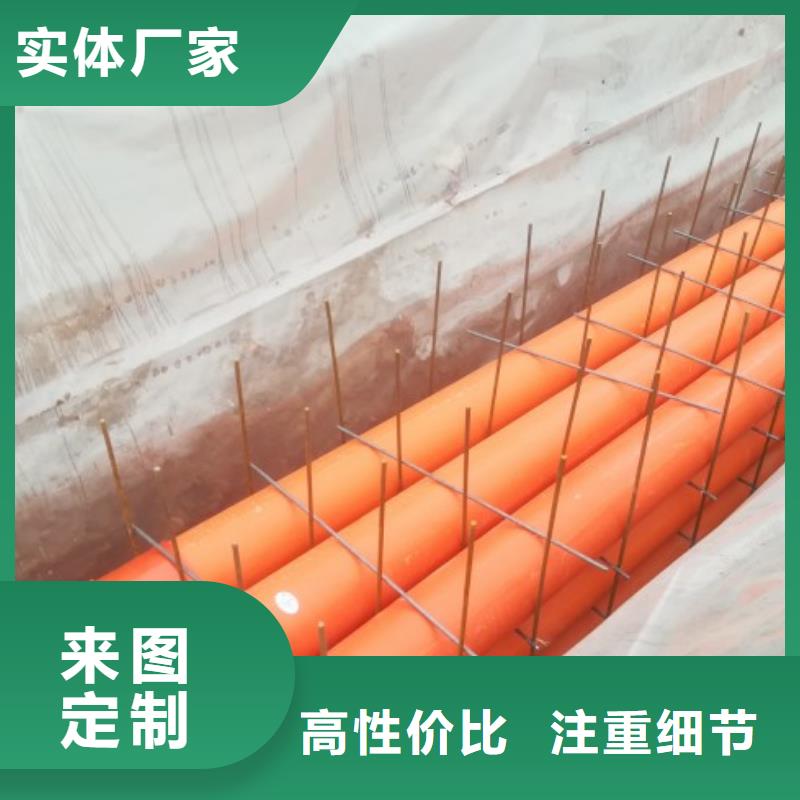 225改性聚丙烯电力管新闻资讯