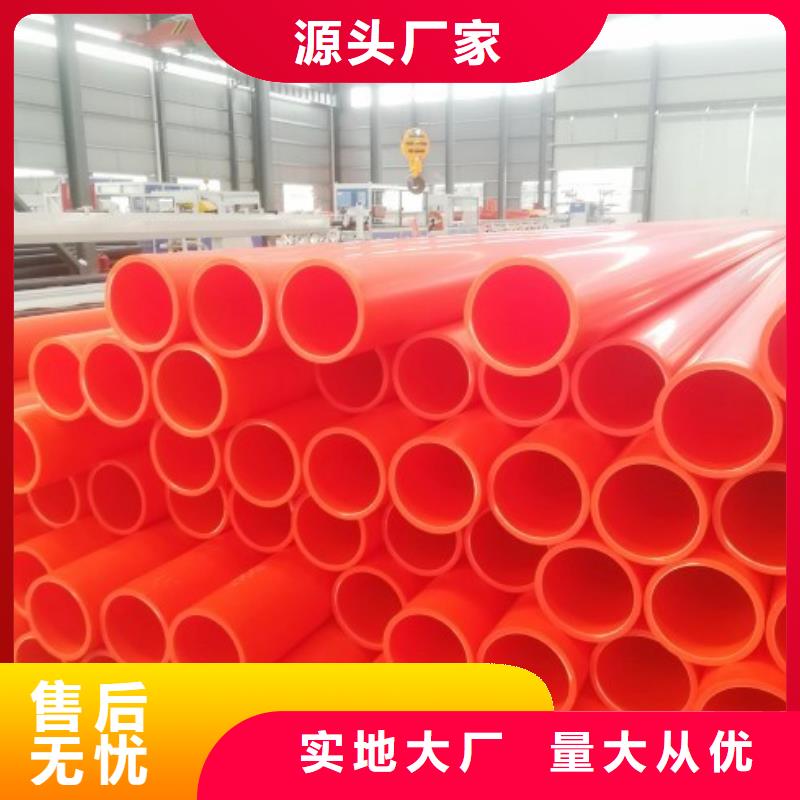 MPP管道衬胶管道价格实惠工厂直供