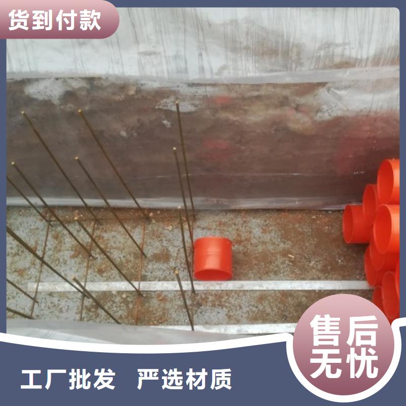 MPP拖拉管/mpp管道厂家