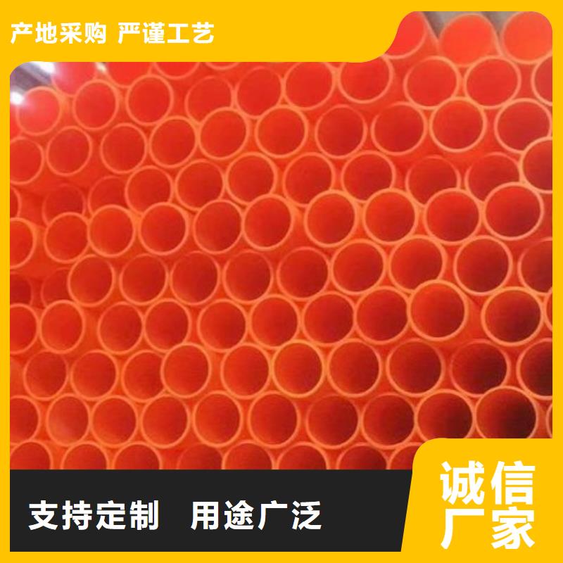 MPP管道钢衬超高分子复合管准时交付