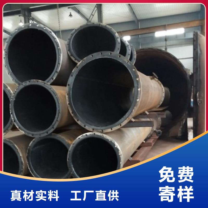 兰州电厂回水管道
