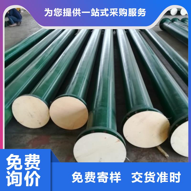 天泽煤化衬胶管之三