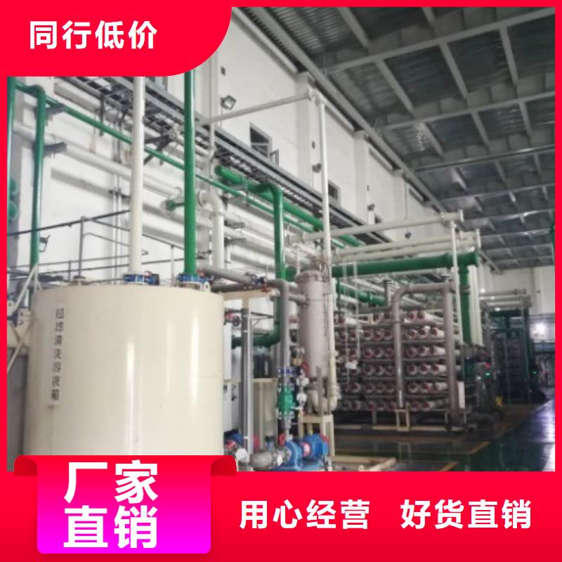 云南盐水衬胶管