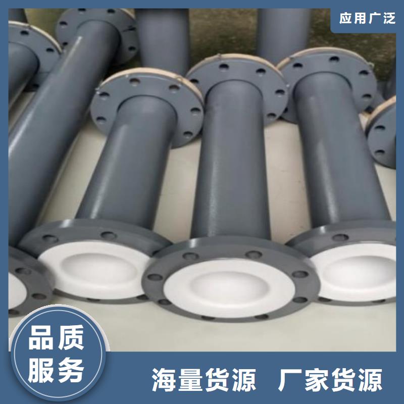 衬塑管道MPP管道贴心服务