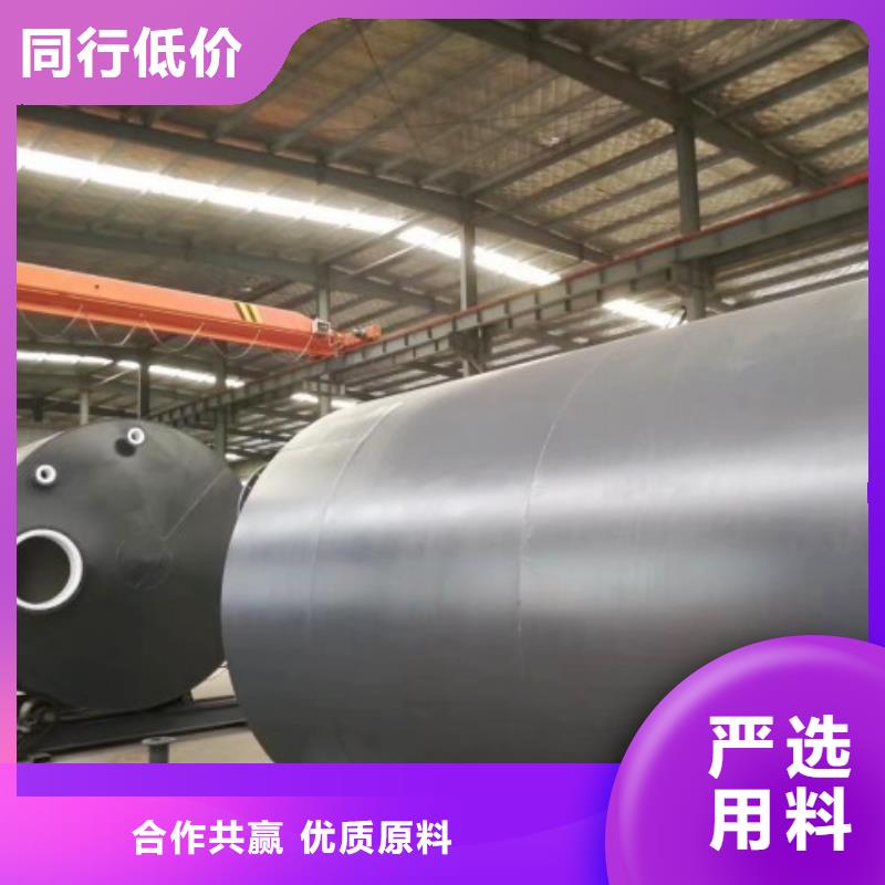 广西异型衬塑管道