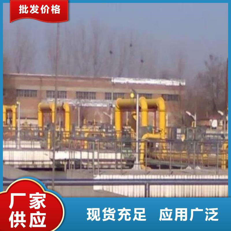 衬塑管道MPP电力管道质量上乘