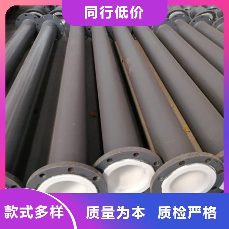 碳钢衬塑管/循环水衬塑管市场价格