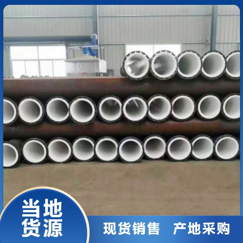 引水工程衬塑管郑州全新厂家