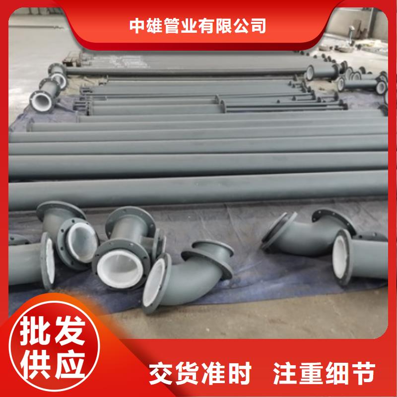 衬塑管道MPP电力管道质量上乘