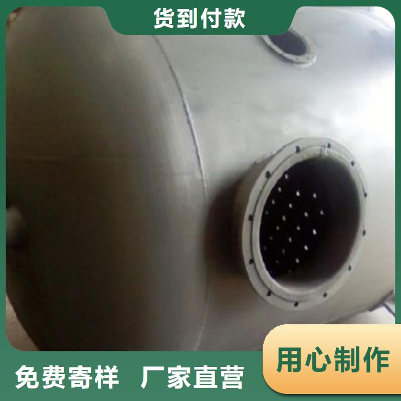 焦化厂衬胶管卤水管道加工材质