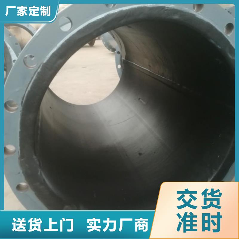 衬胶管衬胶管道欢迎来厂考察