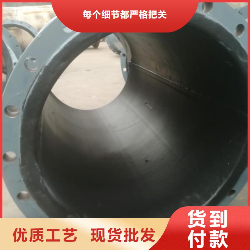 焦化厂衬胶管卤水管道加工材质
