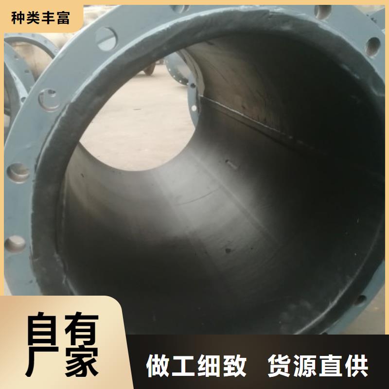 西安衬胶管道/焦化厂管道