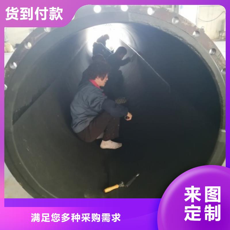 河南鹤壁衬胶管道/阴阳离子塔管道