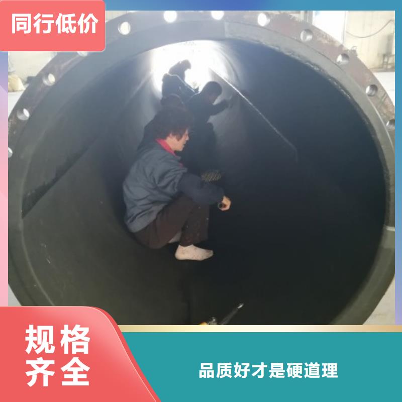 盐酸管道/钢衬胶管