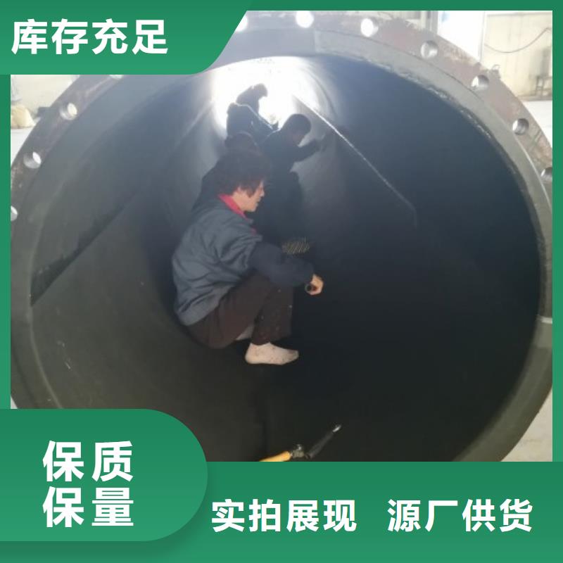 河南巩义衬胶管道/石灰石浆液管道
