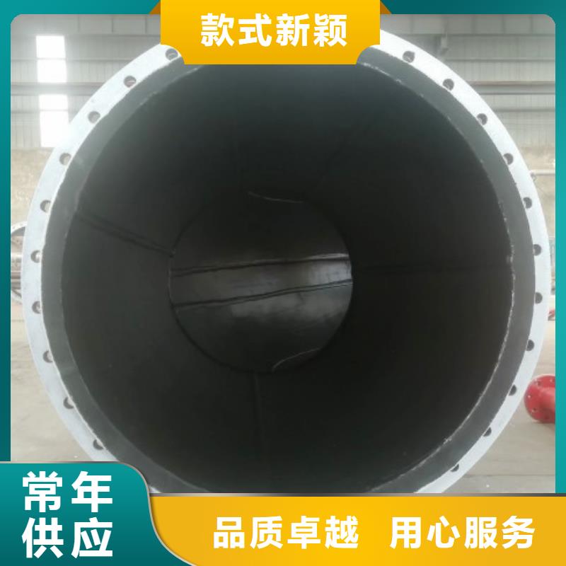衬胶管衬胶管道欢迎来厂考察