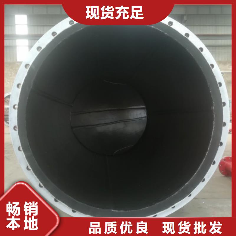 衬胶管MPP电力管道N年专注