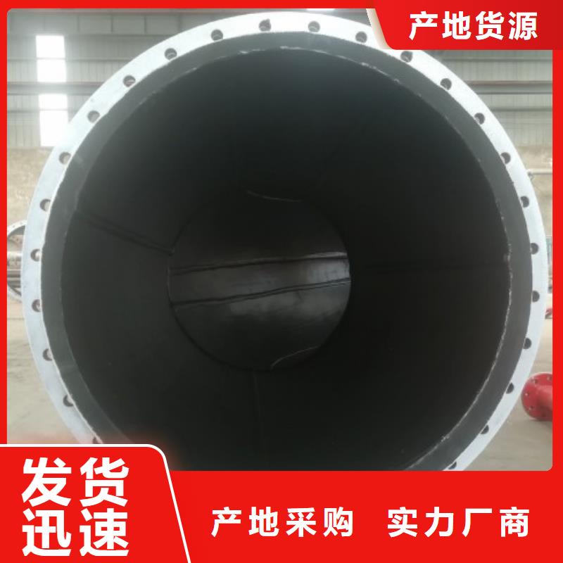 山东衬胶管性价比好