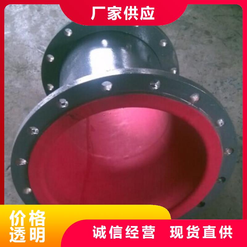 山东衬胶管性价比好