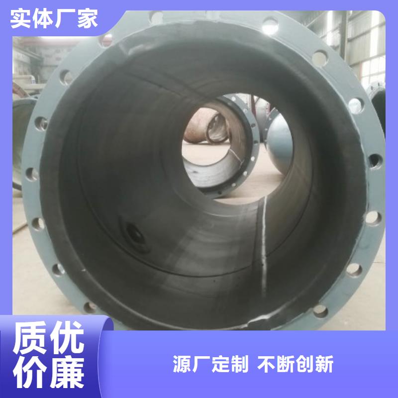 衬胶管-MPP管道源头把关放心选购