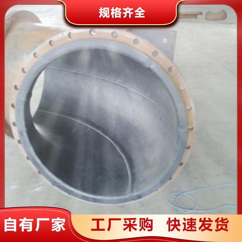 衬胶管MPP电力管道N年专注