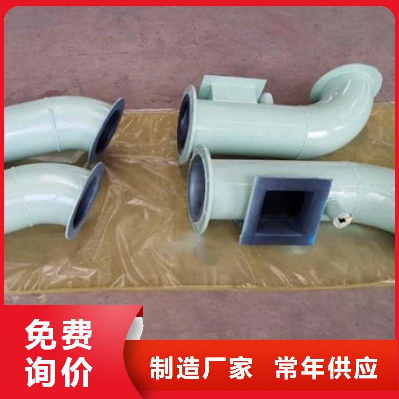山东衬胶管性价比好